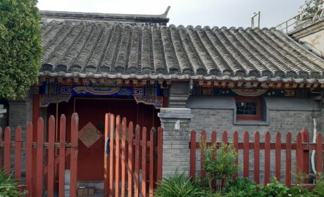 W hutongu, tradycyjnym pekińskim osiedlu, tuż przy placu Tiananmen